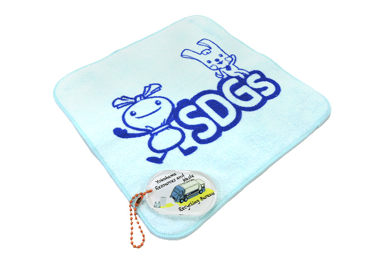 横浜市ハンカチ＆キーホルダーセット 写真