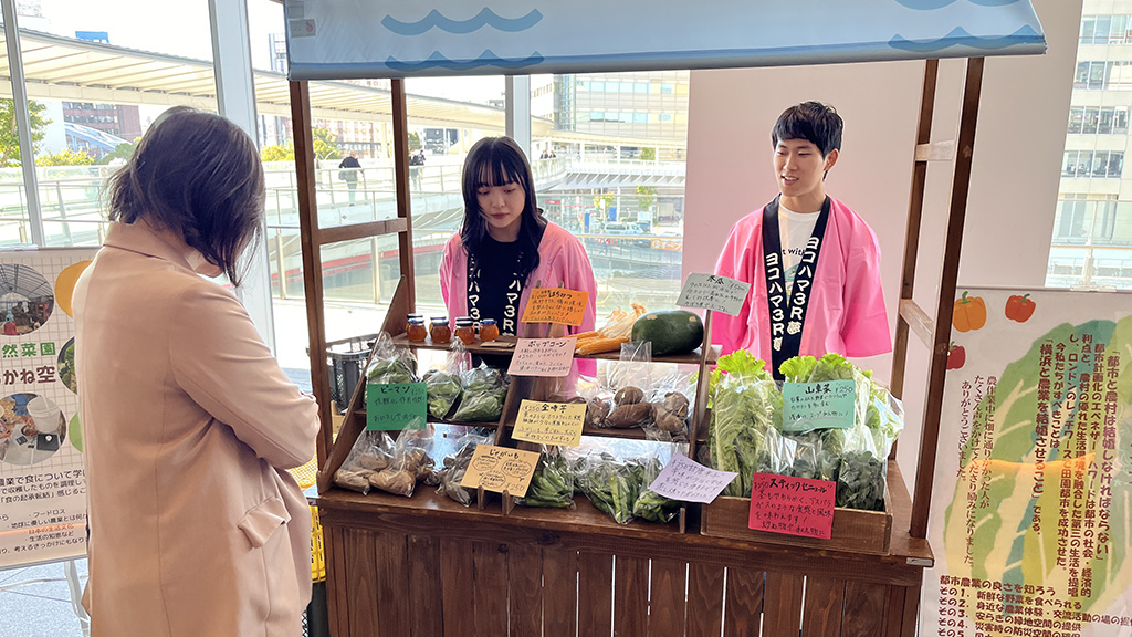 つながるマルシェ