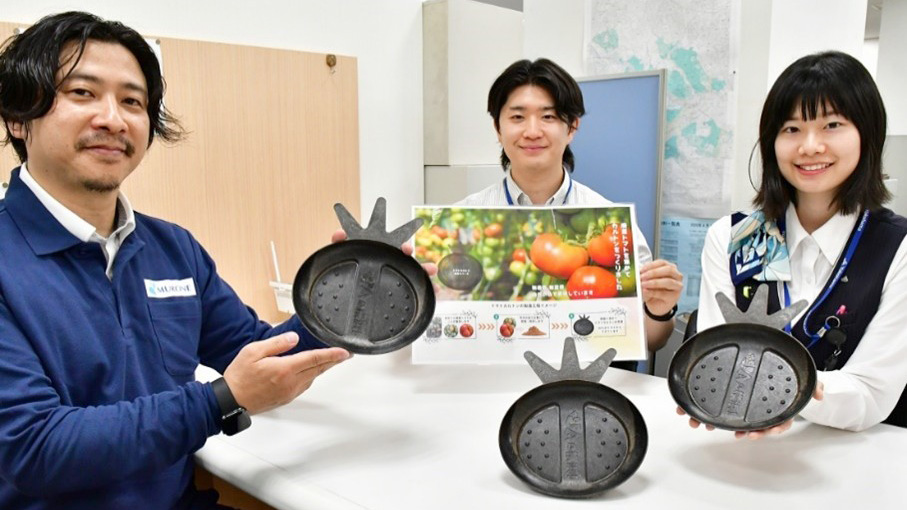 横浜農業協同組合（JA横浜）